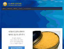 Tablet Screenshot of almascaviar.com